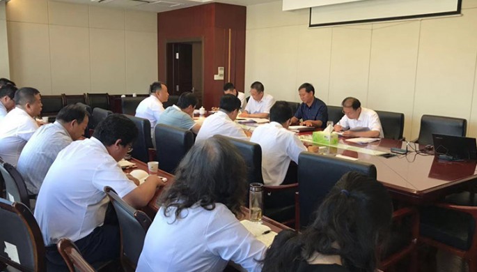 甘肅省建設(shè)監(jiān)理有限責(zé)任公司黨委召“不忘初心、牢記使命”主題教育調(diào)研成果交流會(huì)
