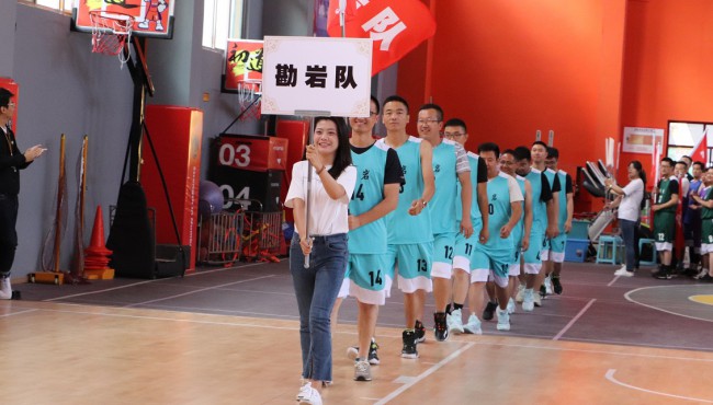 規(guī)劃設(shè)計(jì)院“迎中秋、慶國慶”第一屆籃球比賽拉開帷幕