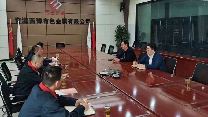 甘肅省建設(shè)監(jiān)理有限責(zé)任公司黨委書記、董事長魏和中一行赴西部礦業(yè)青海西豫有色金屬有限公司進(jìn)行合作洽談