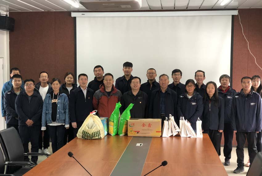 1564805325958081788.jpg J:集團網(wǎng)站模塊黨群建設(shè)職工風采_0_7_1.jpg