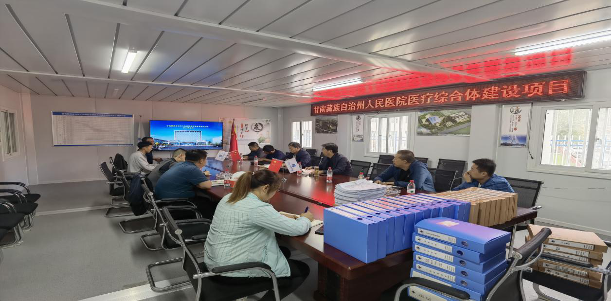 1633655234310042918.png 建設(shè)監(jiān)理檢查1.png